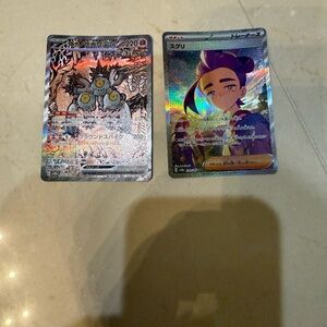 Sandy Shocks Ex #215 and Kieran #230 Pokemon Japanese Terastal Festival